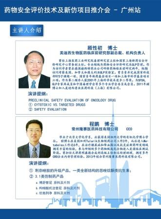 GA黄金甲(中国游)最新官方网站