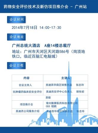 GA黄金甲(中国游)最新官方网站