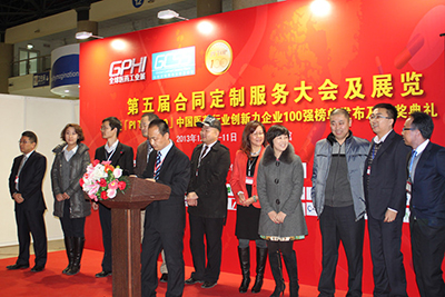 GA黄金甲(中国游)最新官方网站