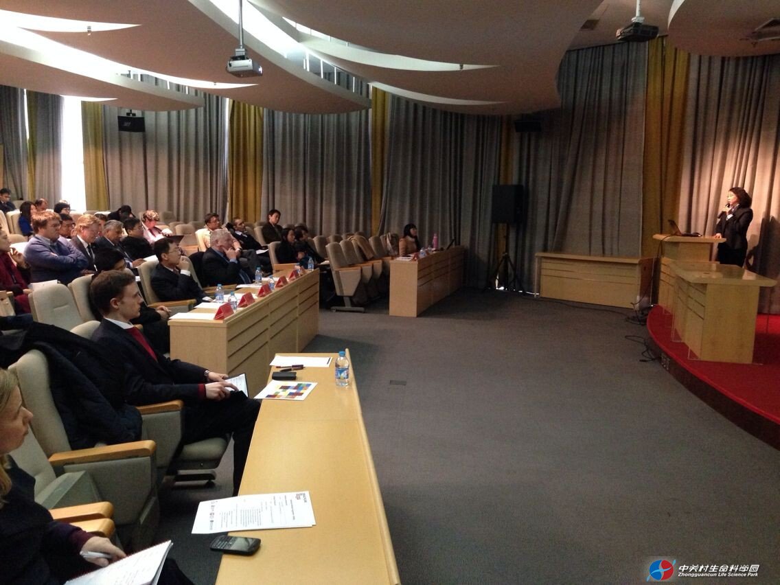 GA黄金甲加入中英企业相助洽谈会