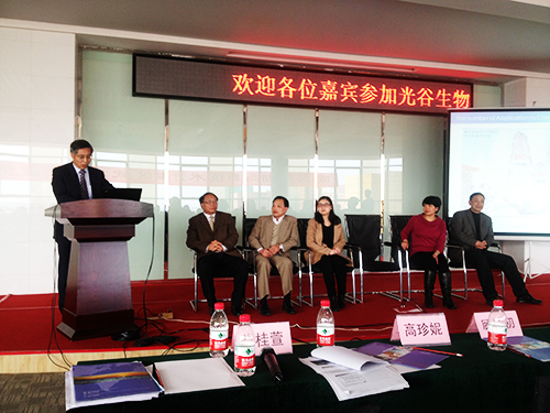 GA黄金甲(中国游)最新官方网站