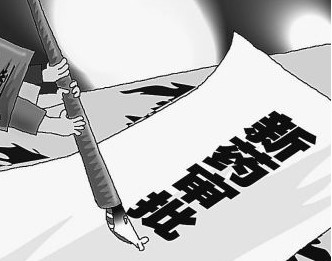 GA黄金甲(中国游)最新官方网站