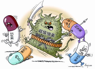 GA黄金甲(中国游)最新官方网站