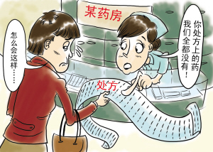 GA黄金甲(中国游)最新官方网站