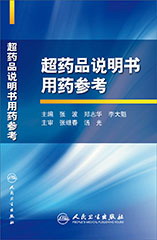 GA黄金甲(中国游)最新官方网站
