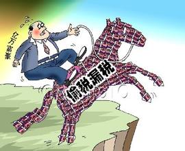 GA黄金甲(中国游)最新官方网站