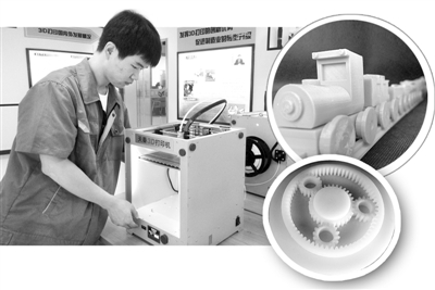 GA黄金甲(中国游)最新官方网站