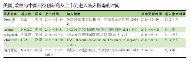 GA黄金甲(中国游)最新官方网站