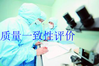 GA黄金甲(中国游)最新官方网站