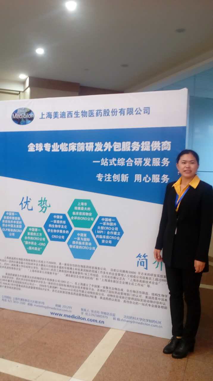 GA黄金甲(中国游)最新官方网站