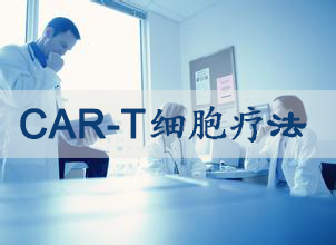 GA黄金甲(中国游)最新官方网站