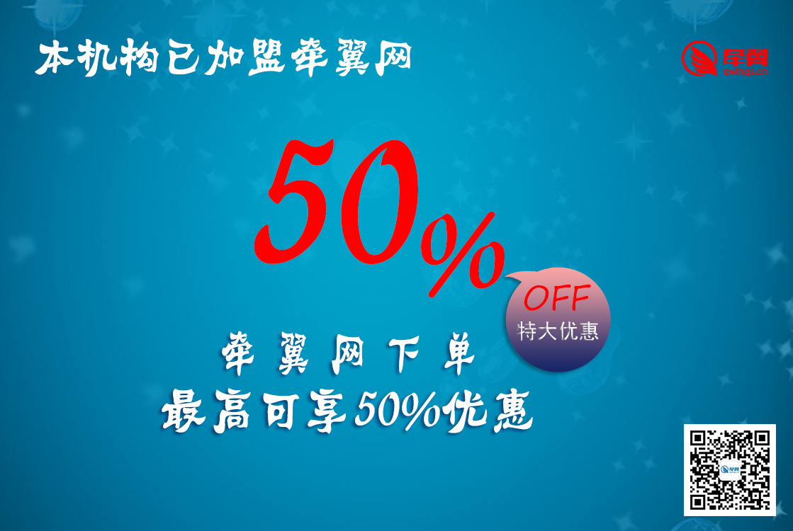 GA黄金甲(中国游)最新官方网站