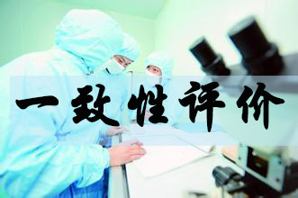 GA黄金甲(中国游)最新官方网站