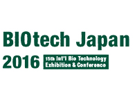 GA黄金甲诚邀：Biotech&PHARCONJapan2016聚会加入交流