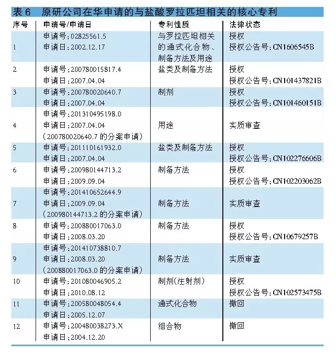 GA黄金甲(中国游)最新官方网站