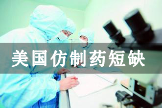 GA黄金甲(中国游)最新官方网站