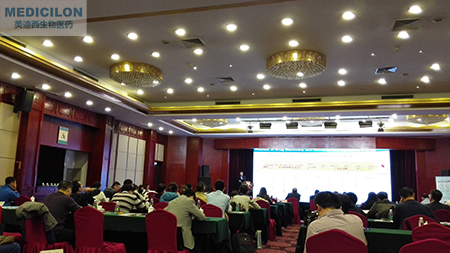 GA黄金甲生物部副总裁汪俊博士在2016中国医药工业相助与生长论坛上揭晓主题演讲