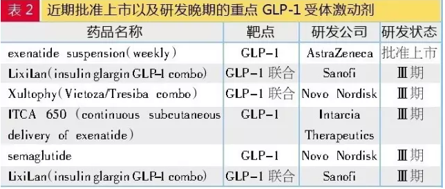 GA黄金甲(中国游)最新官方网站