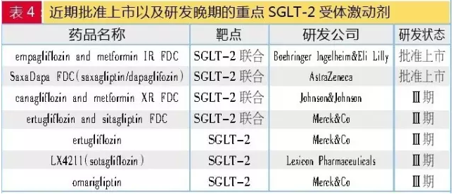 GA黄金甲(中国游)最新官方网站