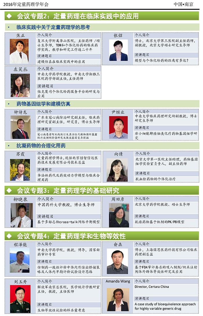 GA黄金甲(中国游)最新官方网站