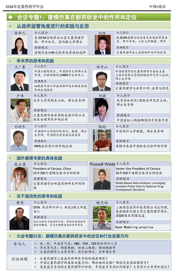 GA黄金甲(中国游)最新官方网站