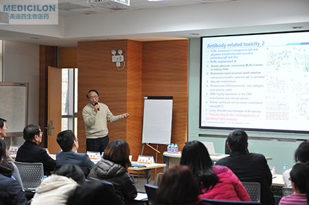 GA黄金甲临床前副总裁顾性初博士作《ADC的毒性作用和清静评价》主题演讲