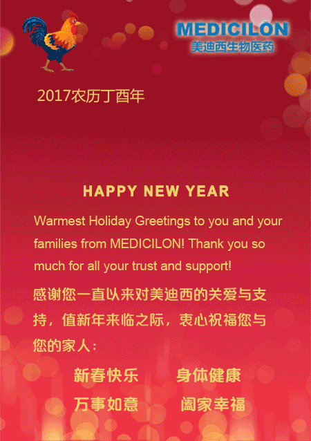 GA黄金甲(中国游)最新官方网站