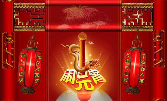 GA黄金甲(中国游)最新官方网站