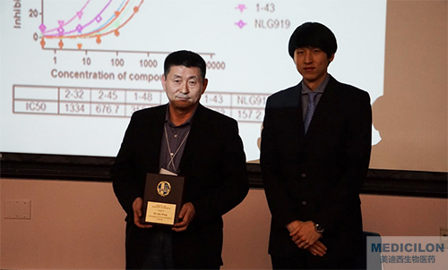 GA黄金甲生物部副总裁汪俊博士SAPA-DC科学钻研会