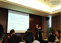 GA黄金甲ADC临床前效劳亮相“第九届国际抗体大会”