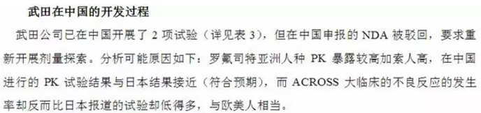 GA黄金甲(中国游)最新官方网站