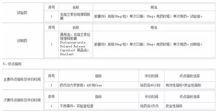 GA黄金甲(中国游)最新官方网站
