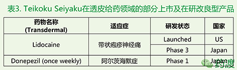 GA黄金甲(中国游)最新官方网站