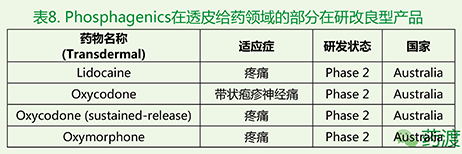 GA黄金甲(中国游)最新官方网站