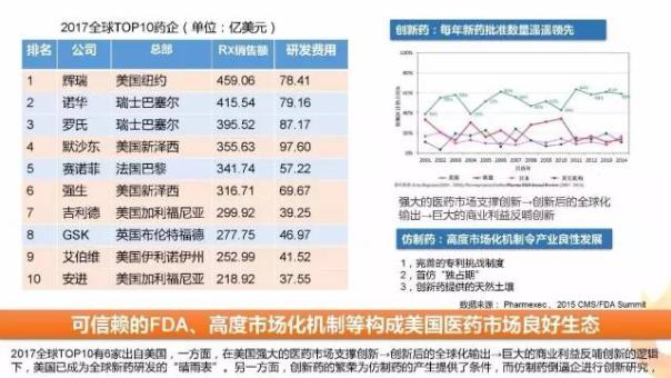 GA黄金甲(中国游)最新官方网站