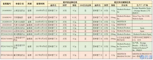 GA黄金甲(中国游)最新官方网站