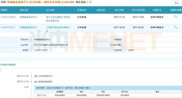 GA黄金甲(中国游)最新官方网站