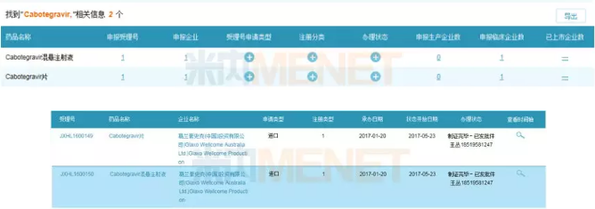 GA黄金甲(中国游)最新官方网站