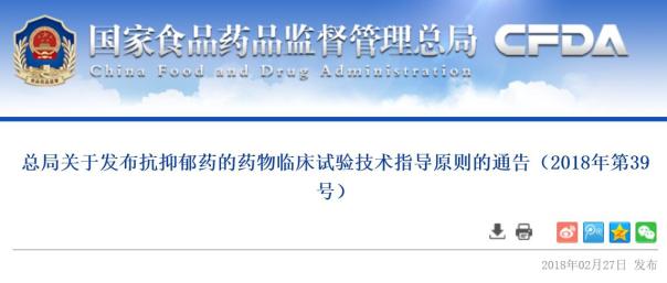GA黄金甲(中国游)最新官方网站