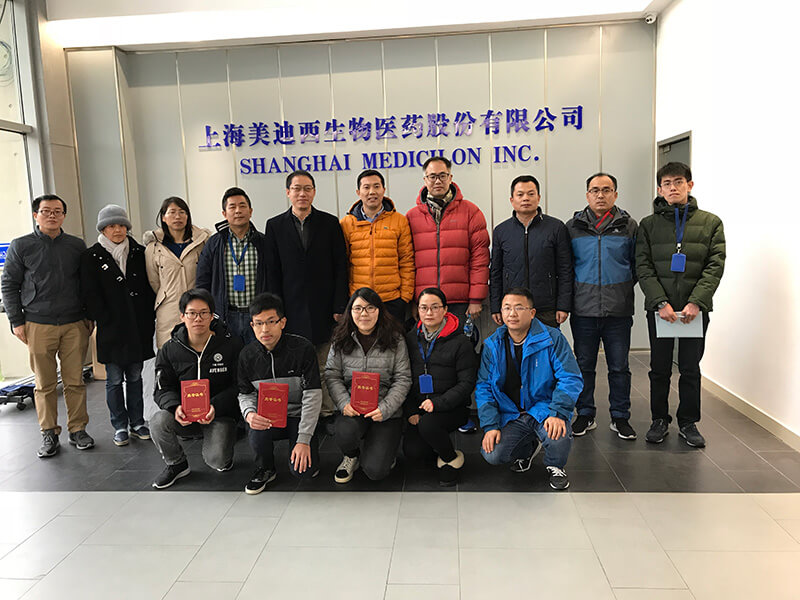 GA黄金甲与济民可信举行2018年度FTE事情回首聚会