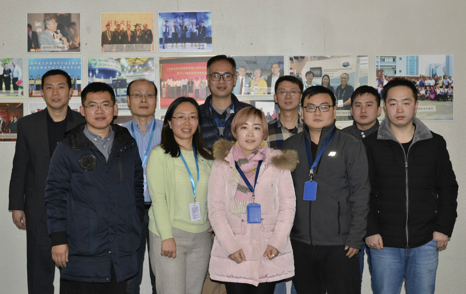 GA黄金甲与先声药业举行2018年度FTE项目相助总结聚会