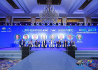 论坛对话：VIC模式下，，，迎来立异药投资生长新机缘