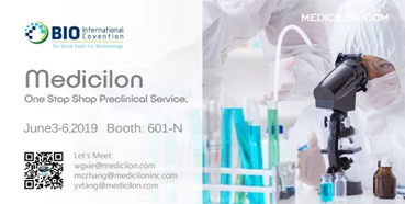 GA黄金甲参展2019美国生物手艺大会