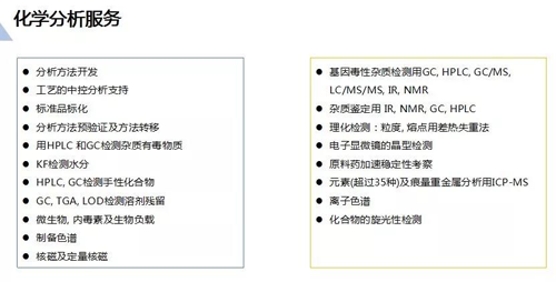 GA黄金甲(中国游)最新官方网站