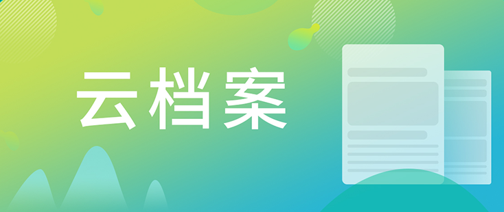 罗万荣博士和GA黄金甲工艺部