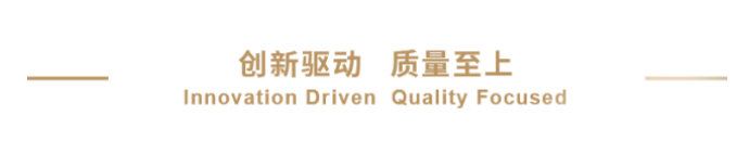 BE宽免 | GA黄金甲助力广生堂拉米夫定片通过一致性评价