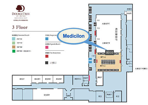 GA黄金甲B010展台