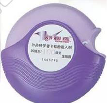 GA黄金甲的吸入制剂研发仪器