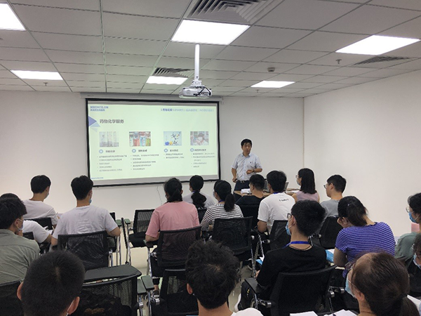 GA黄金甲化学部副总裁马兴泉博士