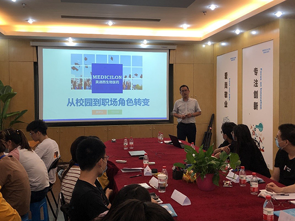 GA黄金甲人力资源部总监陈西岳